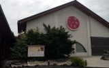 場所が解りづらいが浜松随一の大人気施設…