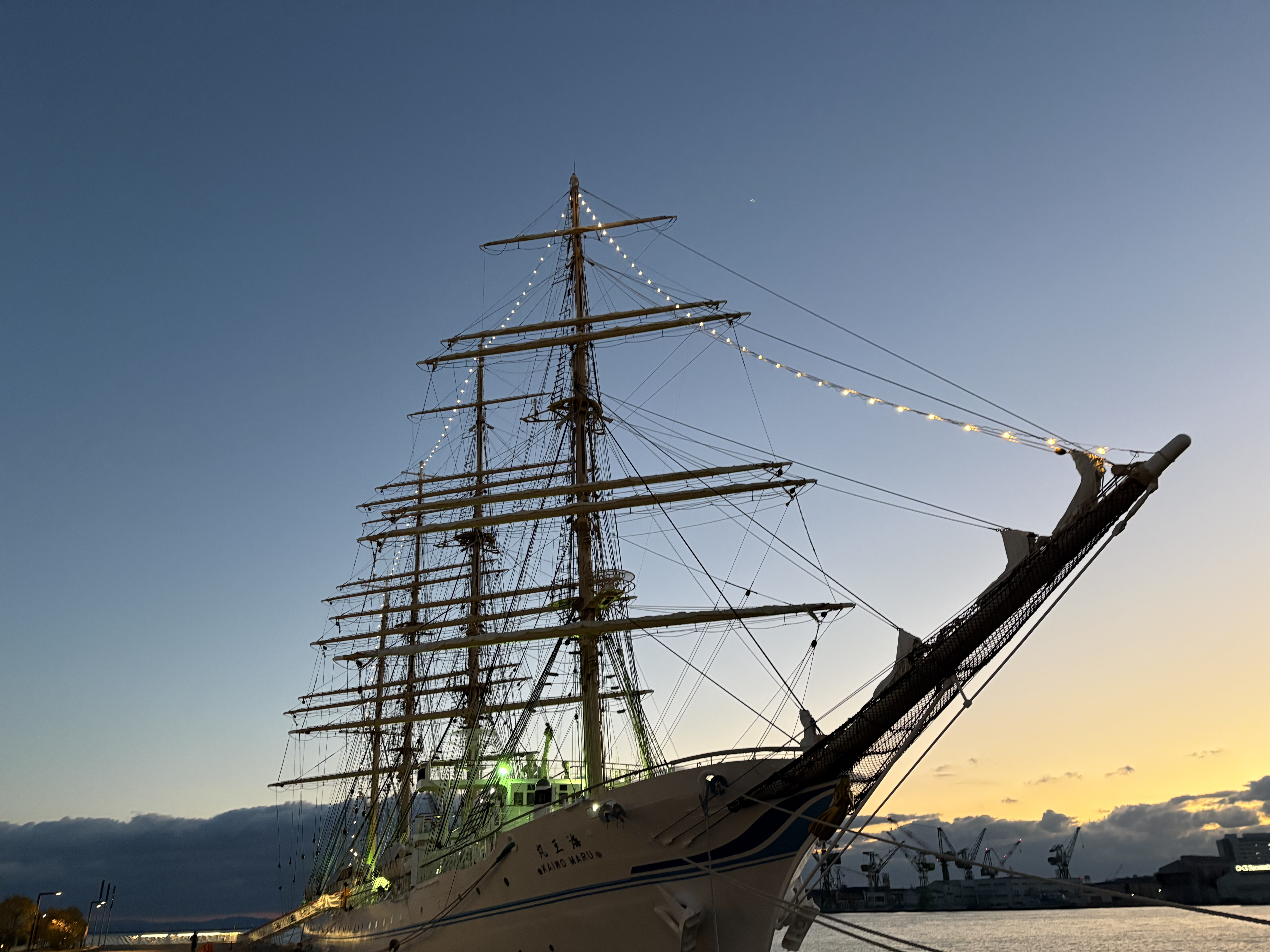 日本丸と海王丸を見るついでに入った温泉…