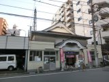 錦糸町のレトロ銭湯