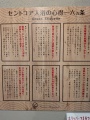 日帰りで訪問。内湯、露天風呂、水風… 日帰りで訪問。内湯、露天風呂、水風…