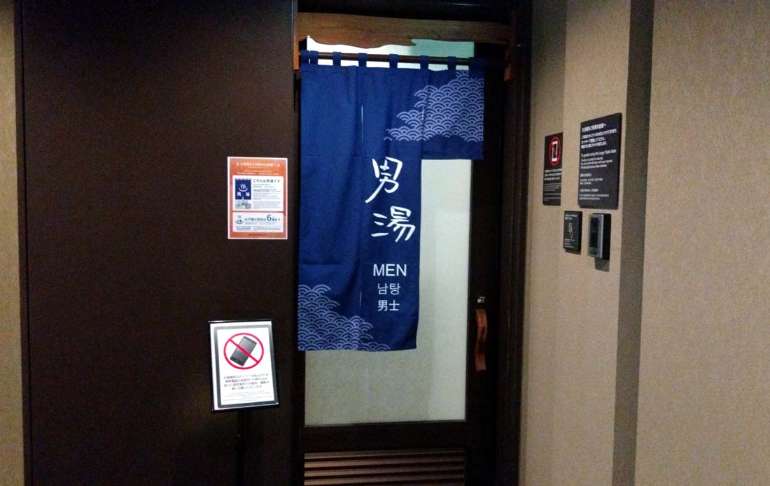 運が良ければ富嶽のパノラマが・・・　　…