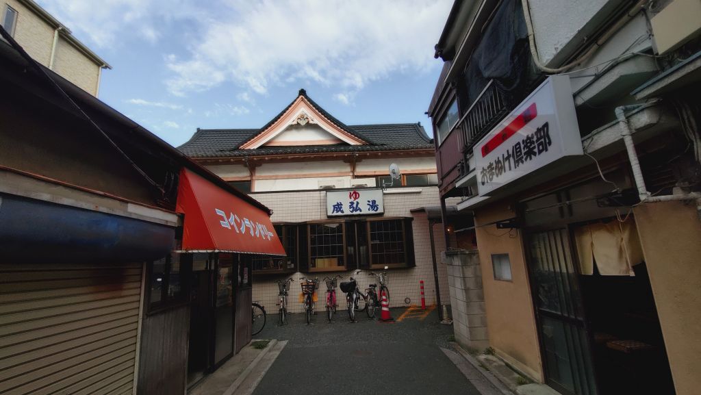 かつしかシンフォニーヒルズの帰りに寄っ…