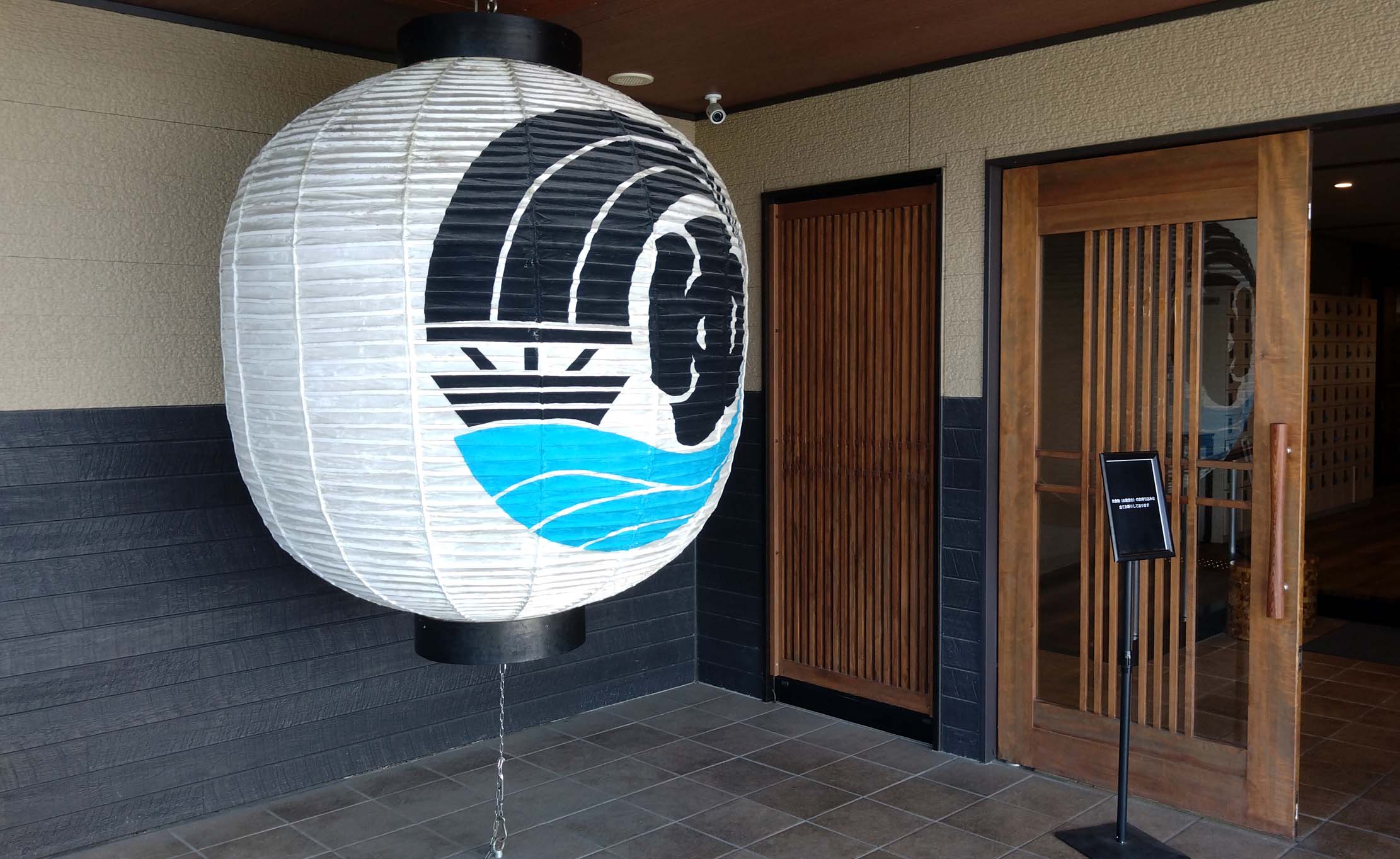 かなりの穴場感。土曜でも空いてたのでの…