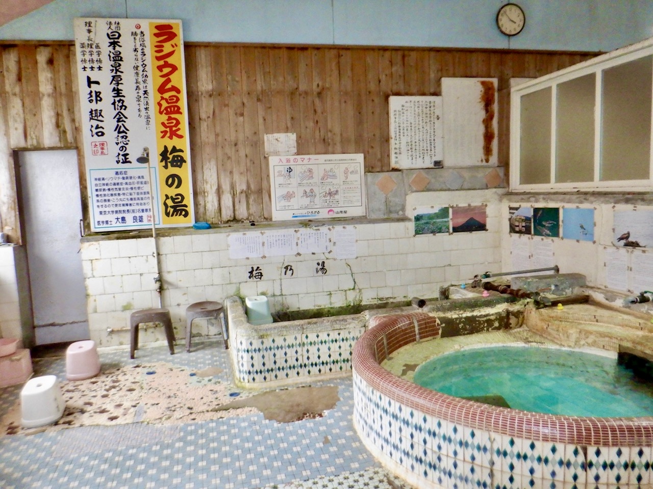 百年愛されるタイルがかわいい激渋の銭湯…