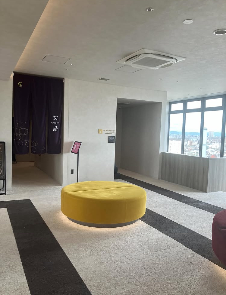 12:18~お風呂に来ました.最上…