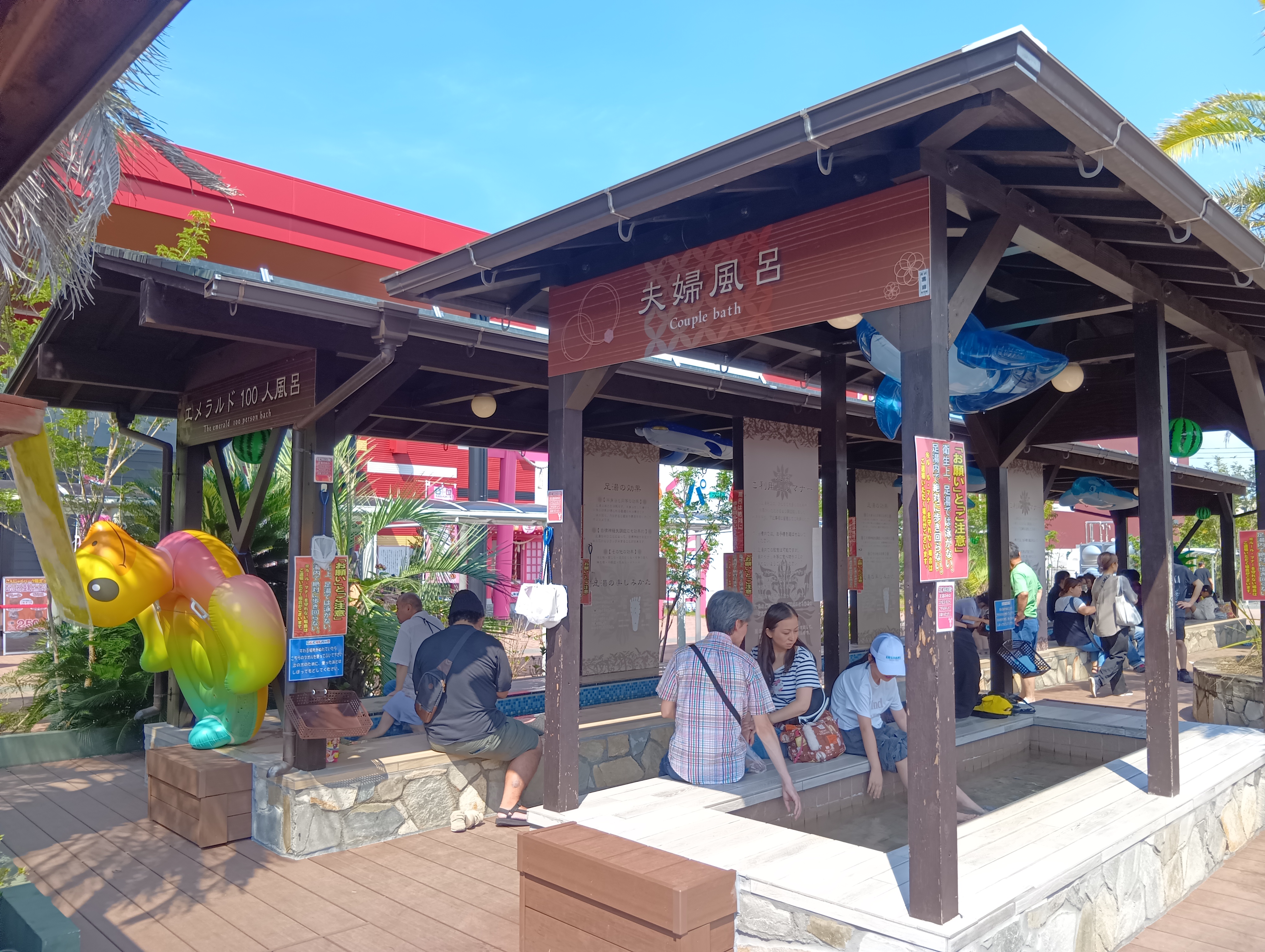 店舗登録されてなかったので投稿遅くなり…