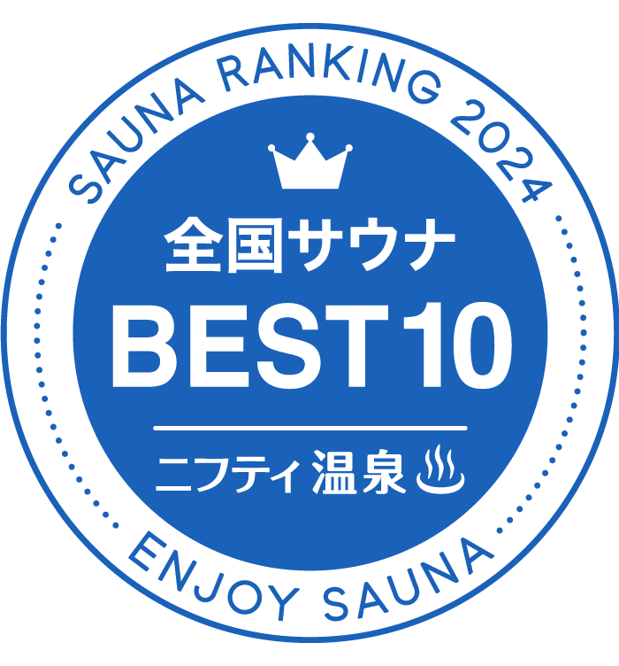 サウナランキングワッペン