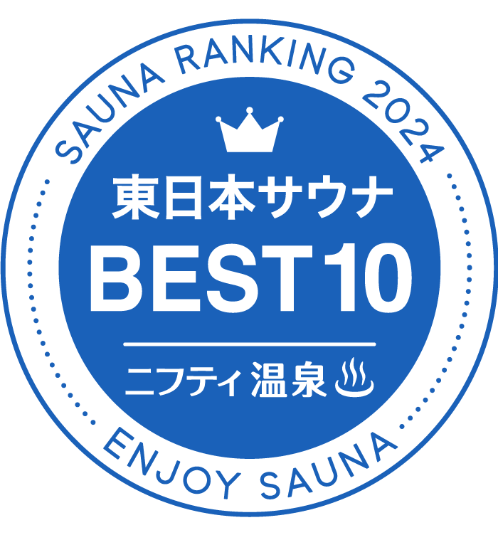 サウナランキングワッペン