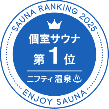 サウナランキングワッペン