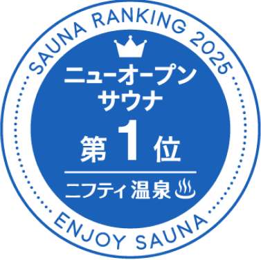 サウナランキングワッペン