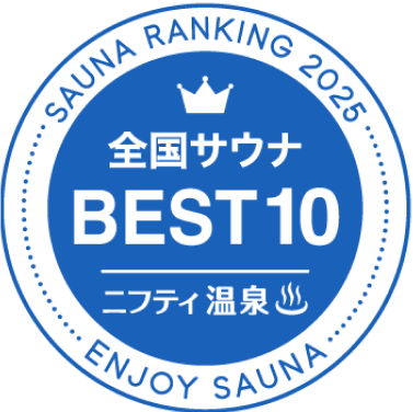 サウナランキングワッペン