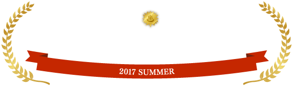 @nifty温泉ランキング2017・夏 東日本BEST10