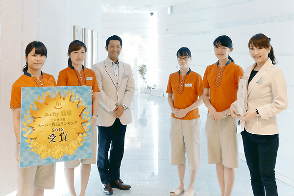 横浜天然温泉 SPA EASスタッフのみなさま