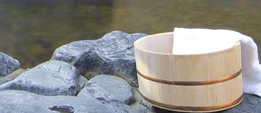 くつろぎの郷 湯楽