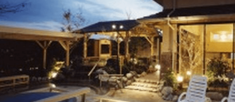 野天風呂 あかねの湯 加古川店