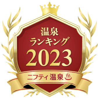 年間ランキング2023
