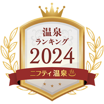 年間ランキング2024