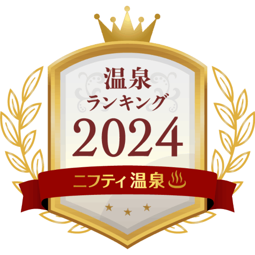 年間ランキングエンブレム大