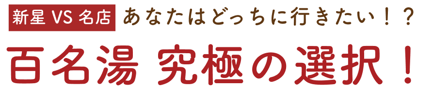 連載キャンペーンのご案内