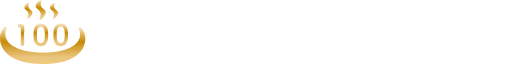 ニフティ温泉百名湯【2026年】