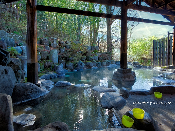 水上温泉 天狗の湯 きむら苑 /群馬県