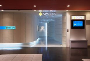 ニフティ温泉ランキング2020 全国3位「横浜天然温泉 SPA EAS（スパイアス）」がオススメする「ニフティ温泉」活用法