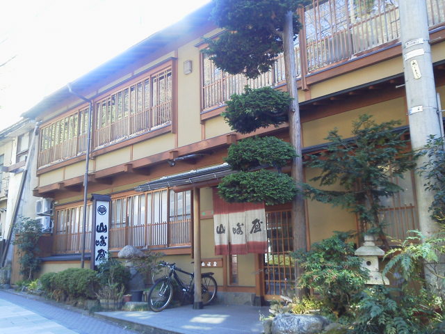 山崎屋旅館